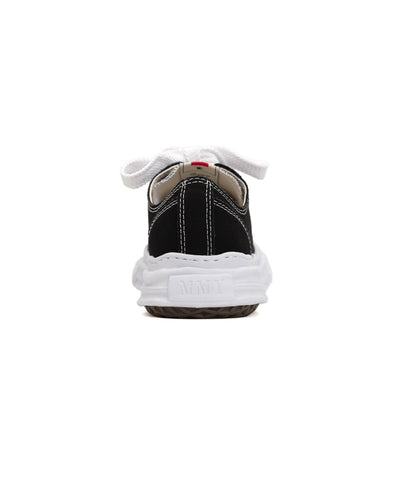 'Aeson Low Top' Sneaker - StyleOutlet